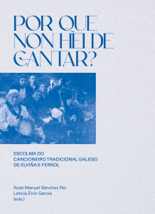 deseño: Juanjo Seijas
